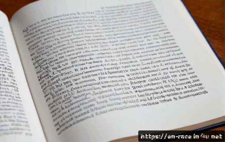 레이싱게임과 환경 요소 관련 이미지 2